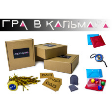 Гра в Кальмара 2 сезон набір 15*15см