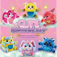 Мяка іграшка Інтерактивна Cute Маgical Pet повторун