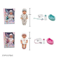 Пупс Бебі 2440E-H/I Yala Baby 40см,пьє з пляшечки,ходить на горщик,аксесуари, кор-ка 38х15х27см