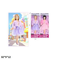 Лялька Барбі 92066S Sunshine Girl 29см,2 види,кор-ка 32х12х6см
