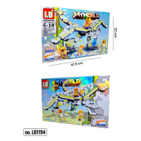 Брік МК 1194-LB Minecraft "Перламутрово-Білий Дракон" 465дет кор-ка 48х32х7см
