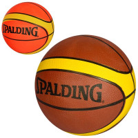 Мяч Баскетбольний РОЗМІР № 7-ка 1420-5 Slapding, вага 560г