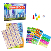 Гра Монополіст (Стратег)