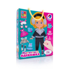 ВТ Магнитная одевашка Family -Trendy 3702-21-22