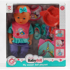 Пупс Бебі 6809 Doll 28см/п*є-пісяєт/пляшечка,соска,памперс кор-ка 33х24х11см