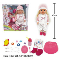 Пупс Бебі 024Е Yala Baby 45см плаче,знімний одяг, п*є-пісяє/горщик,пляшечка,соска кор-ка 33х18х38см