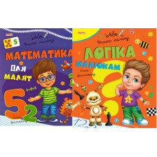 Вчимо Малюка (Манго)