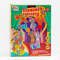 Гра Вправні мишенята 87231