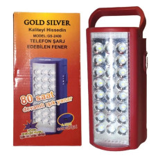 Ліхтарик GOLD SILVER-2400 80 лампочок