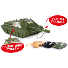 М Танк 5478 "САУ КОЗАК" Мал. 20х8х5см.