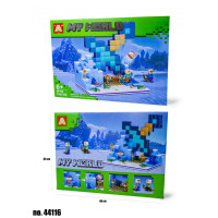 Брік МК 44116 Minecraft "Крижаний МЕЧ" 716+дет кор-ка 48х35х8см