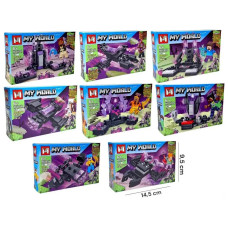 Брік МК 1303-MG Minecraft Дракон 43+дет,блок 16в1, кор-ка 14х10см