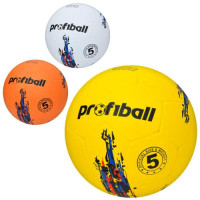 Мяч Футбольний РОЗМІР № 5-ка 0047 Гумовий "Гладкий" Profiball/вага 450г
