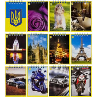 Блокнот Малий А7 спіраль 40 аркушів