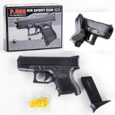 Зброя Кулі 698-Р Glock 17х12см кор-ка 19х14см