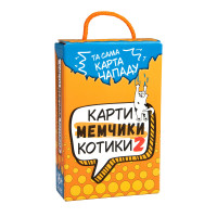 Гра Карти Мемчики та котики 30927 Велика Стратег