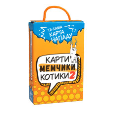 Гра Карти Мемчики та котики 30927 Велика Стратег