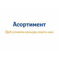 Тюбінг-Плюшка 100см/1м