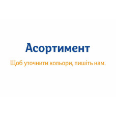 Тюбінг-Плюшка 100см/1м