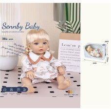Лялька 222N Senby Baby 27см,знімний одяг,кор-ка