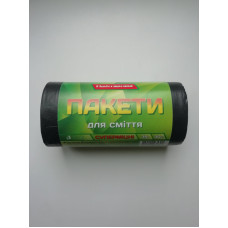 Пакет для Сміття 35л/30шт