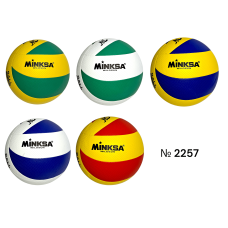 Мяч Волейбольний РОЗМІР № 5-ка 0022/2257 Minksa вага 300г