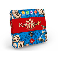 С КубикУм (6)