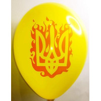 Кулька Тризуб 10дюйм.(100шт.)