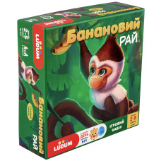 Гра Банановий Рай 1046-53  LUDUM