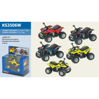 КТ 3506W Квадроцикл Smart ATV