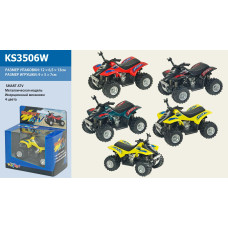 КТ 3506W Квадроцикл Smart ATV