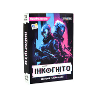 Гра Інкогніто 30111Стратег