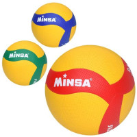Мяч Волейбольний РОЗМІР № 5-ка 0039/4293 MINSA,вага 300г,3 кольори,ПВХ