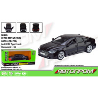 АП 68476 Автопром AUDI RS-7/1к35 МЕТАЛ/звук/свет/откр.двери кор 18х9х8см