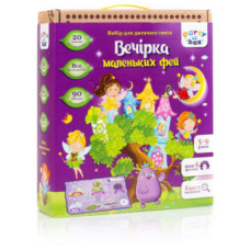 ВТ Квест 6010-03/04
