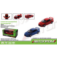 АП 68462 Автопром 1к32 Mitsubishi Lancer Evolution МУТАЛ/звук-свет/откр.двери кор 18х9х9см