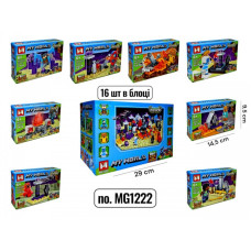 Брік МК 1222 Minecraft Місто з Монстрами 51дет,блок 16в1,кор-ка 14х10см