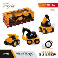 В Техніка 39980 "Little Builder" 3 шт. Набір авто. Іграшка. Tigres