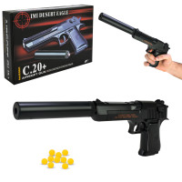 Зброя Кулі 20С+ МЕТАЛ Desert Eagle 20х14см,з глушником, кор-ка