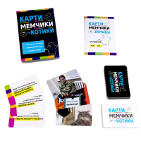Гра Карти Мемчики та котики 30729 Стратег