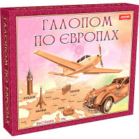 Гра Галопом по Европах Артос