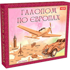 Гра Галопом по Европах Артос