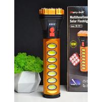 Ліхтарик 22-40 18W USB 23 см