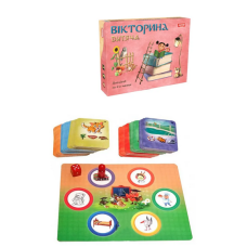 Вікторина Дитяча (ARTOS)