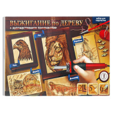 С Випалювання по дереву (6)