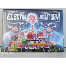 С К-ор электрон. MEGAPAK (4)