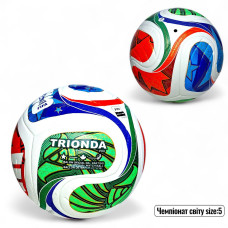 Мяч Футбольний РОЗМІР № 5-ка 555/1019112 Adidas Чемпіонат Світу,PU шкіра,вага 430г