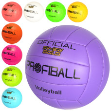 Мяч Волейбольний РОЗМІР № 5-ка 3283 Profiball, ПВХ, 270г