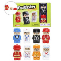 Ю Конструктор "PROFFESSION" (8 фигур) Кор-ка 38х26х5см. АКЦІЯ