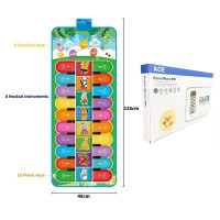 Килимок Муз 638-13 Тварини 125х3х49 см,бат-ка,ноти,запис,режим памяти,кор-ка